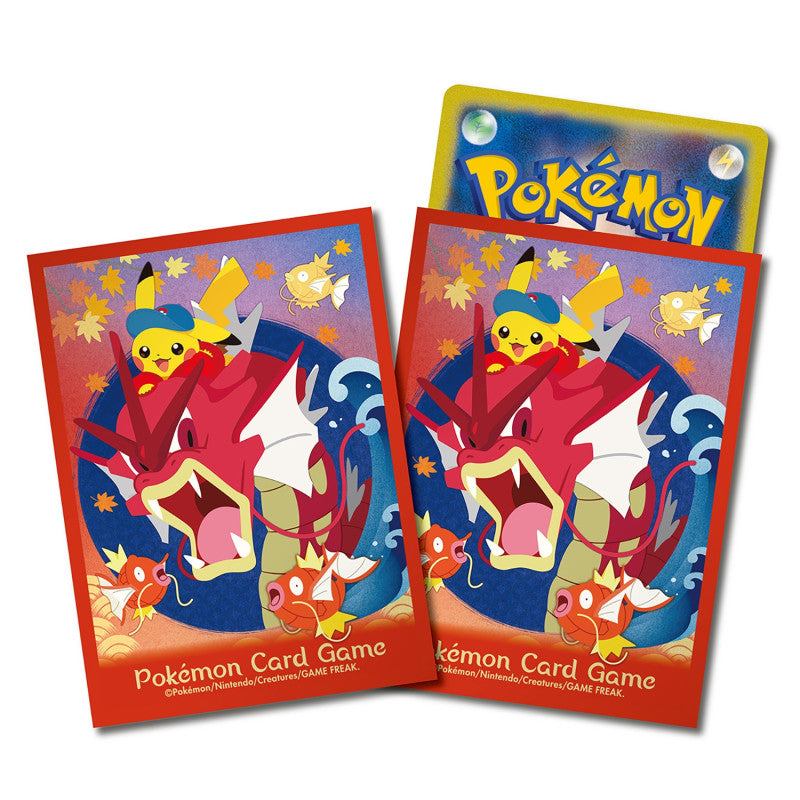 [PREORDER] Hiroshima Pikachu PROMO 261/SV-P JPN Pokemon Special Box