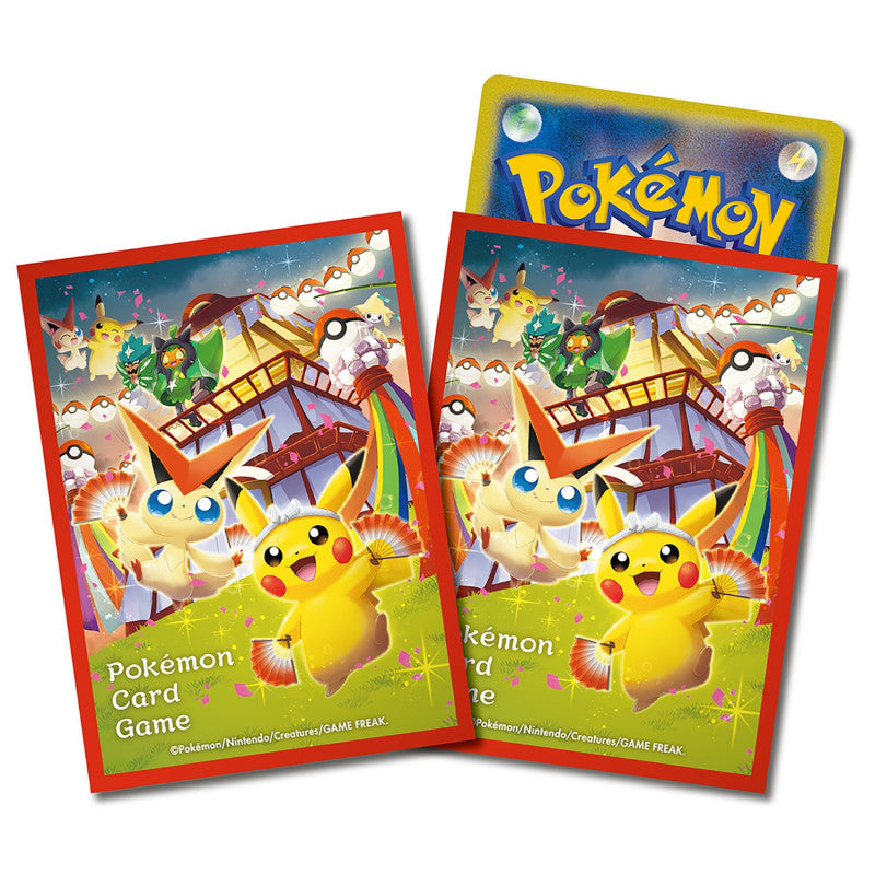 Tohoku Pikachu PROMO 260/SV-P JPN Pokemon Special Box