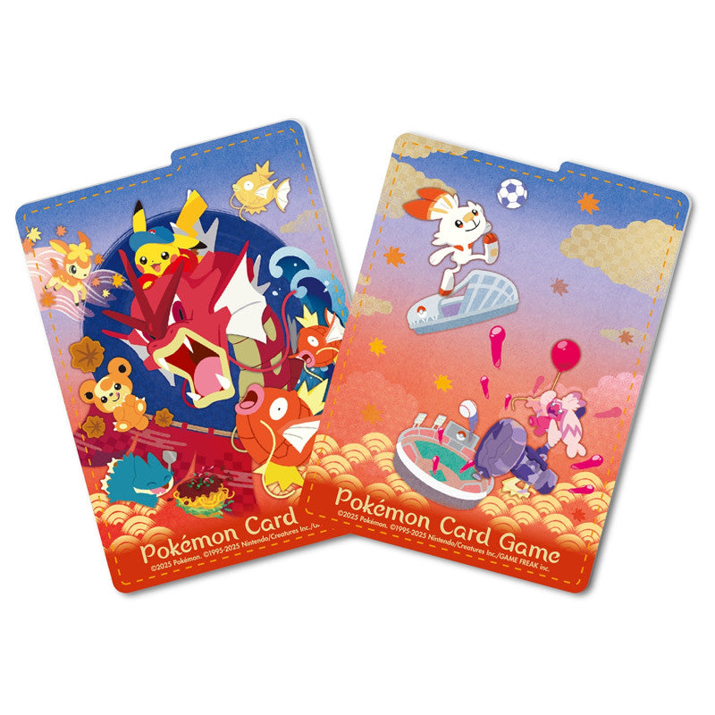 [PREORDER] Hiroshima Pikachu PROMO 261/SV-P JPN Pokemon Special Box