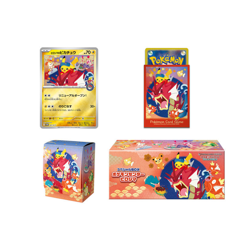 [PREORDER] Hiroshima Pikachu PROMO 261/SV-P JPN Pokemon Special Box
