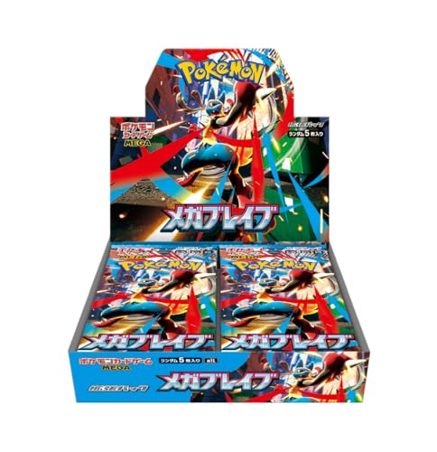 Pokemon - Mega Brave - Japanese Booster Box