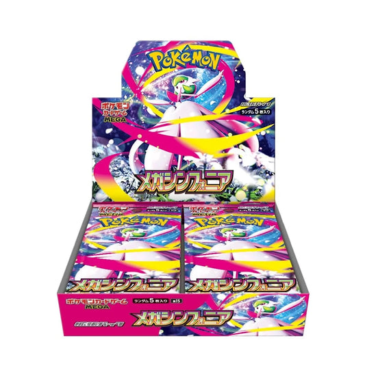 Pokemon - Mega Symphonia - Japanese Booster Box