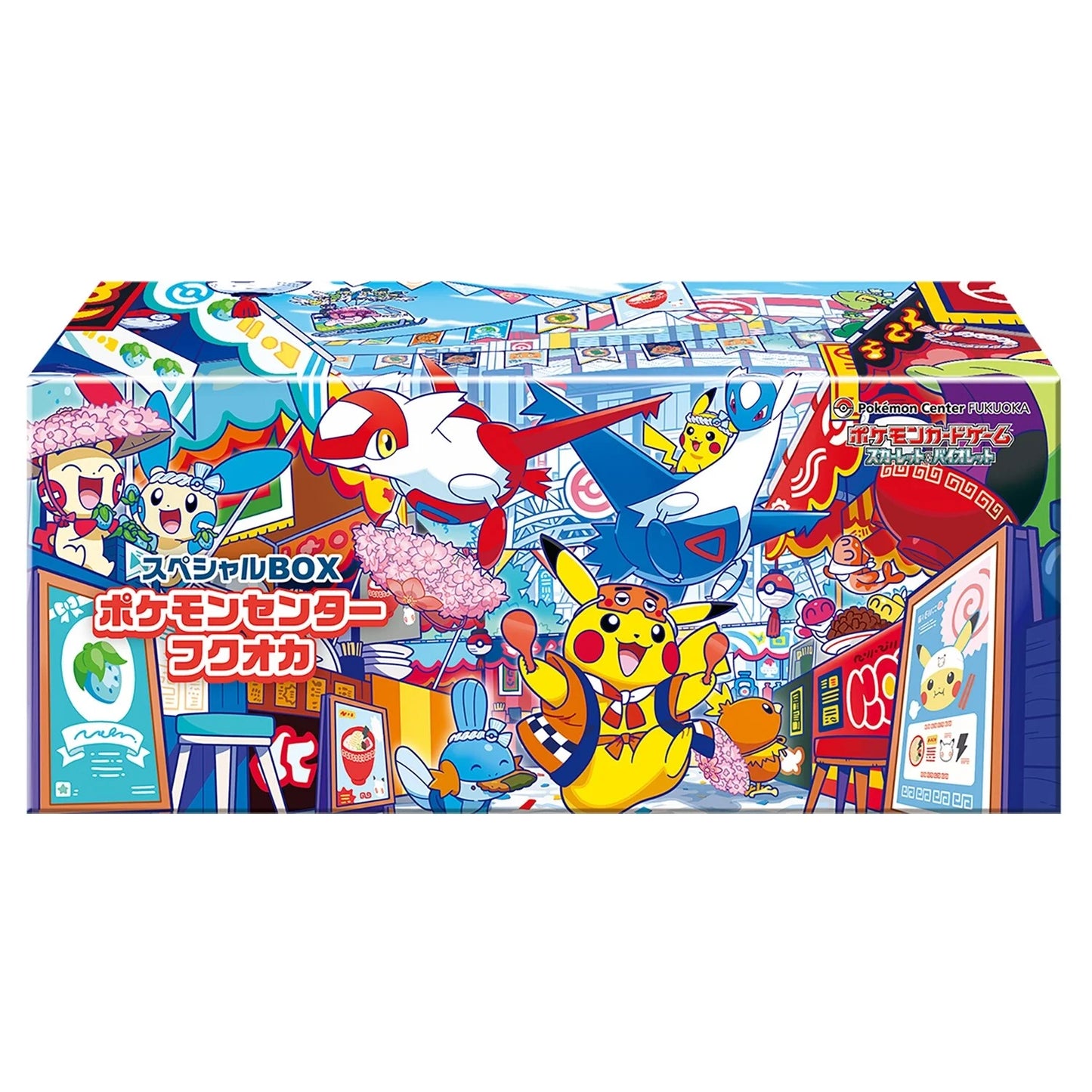 [PREORDER] Fukuoka Pikachu PROMO SV-P Promo 289 JPN Pokemon Special Box