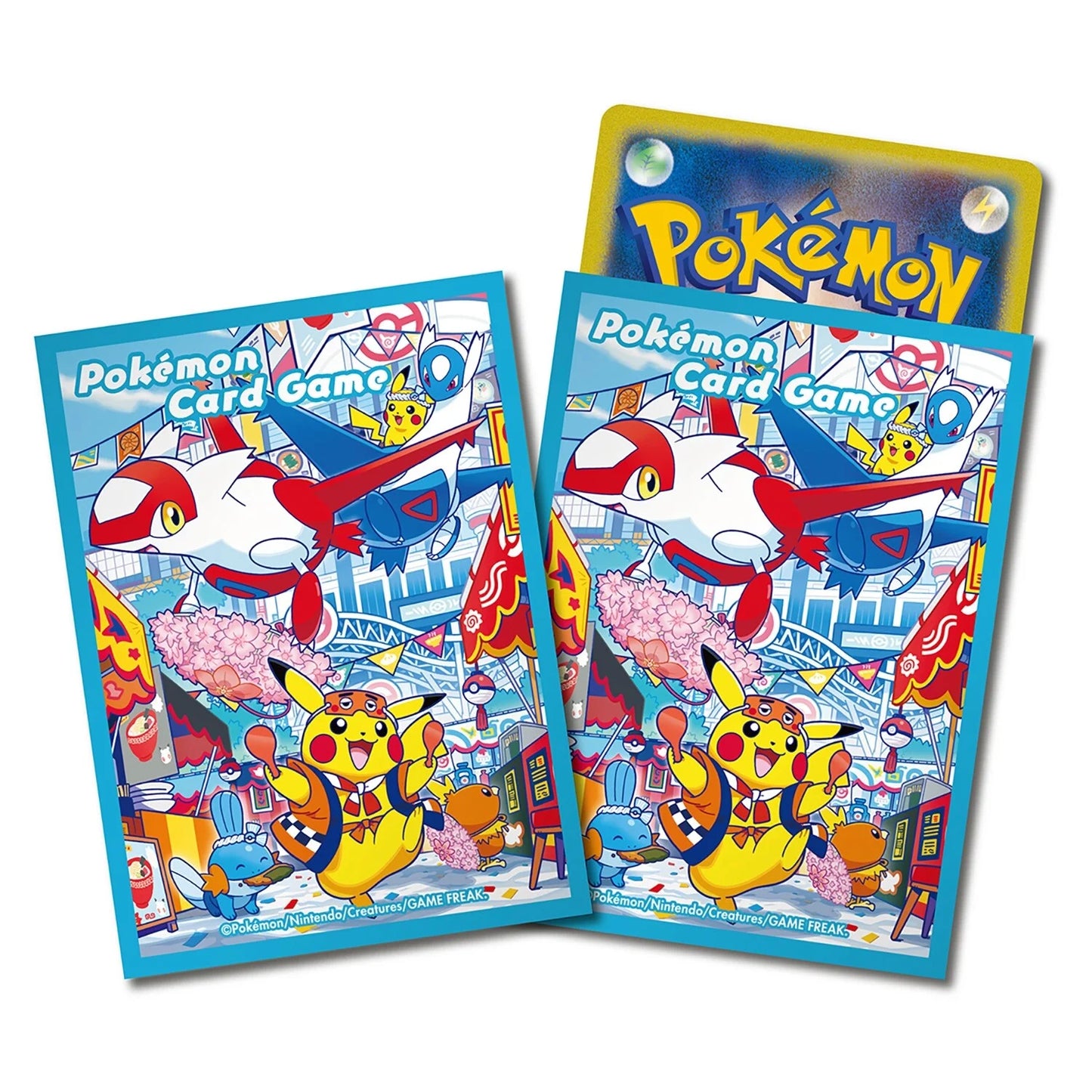 [PREORDER] Fukuoka Pikachu PROMO SV-P Promo 289 JPN Pokemon Special Box