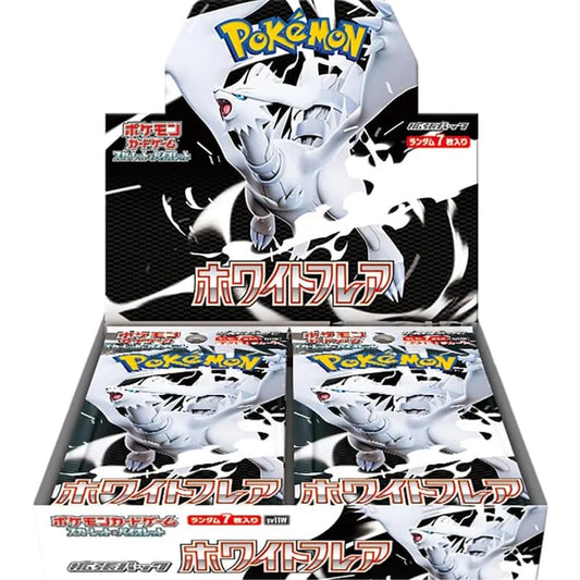 Pokemon - SV White Flare - Japanese Booster Box