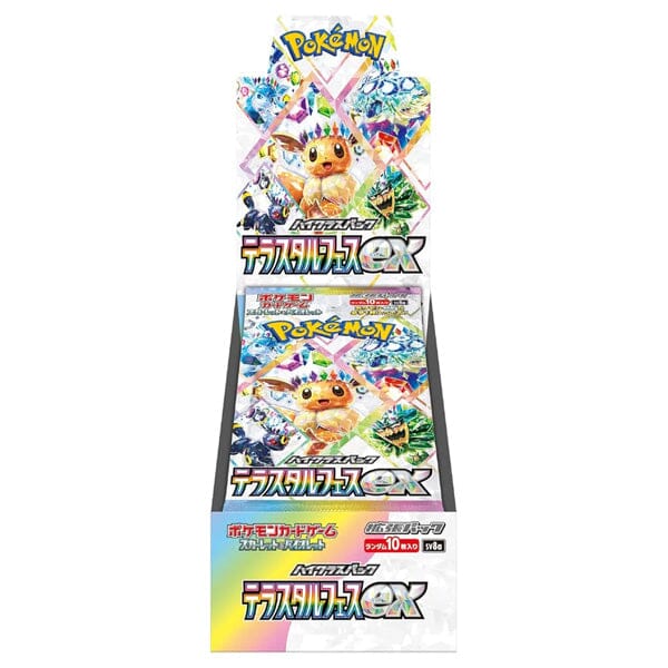 Pokemon - Terastal Festival ex - Japanese Booster Box